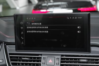 2025款 quattro 45周年典藏版 40 TFSI 豪华动感型-内饰-图片-有驾 2025款 quattro 45周年典藏版 40 TFSI 豪华动感型-内饰-图片-有驾
