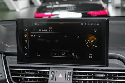 2025款 quattro 45周年典藏版 40 TFSI 豪华动感型-内饰-图片-有驾 2025款 quattro 45周年典藏版 40 TFSI 豪华动感型-内饰-图片-有驾