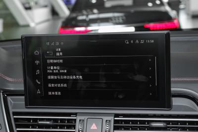 2025款 quattro 45周年典藏版 40 TFSI 豪华动感型-内饰-图片-有驾 2025款 quattro 45周年典藏版 40 TFSI 豪华动感型-内饰-图片-有驾