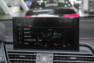 2025款 quattro 45周年典藏版 40 TFSI 豪华动感型-内饰-图片-有驾 2025款 quattro 45周年典藏版 40 TFSI 豪华动感型-内饰-图片-有驾