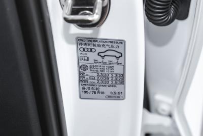 2025款 quattro 45周年典藏版 40 TFSI 豪华动感型-外观-图片-有驾