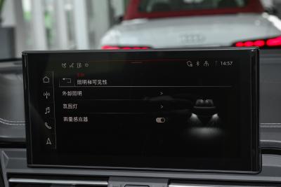 2025款 quattro 45周年典藏版 40 TFSI 豪华动感型-内饰-图片-有驾 2025款 quattro 45周年典藏版 40 TFSI 豪华动感型-内饰-图片-有驾