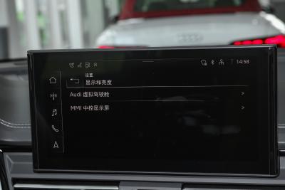2025款 quattro 45周年典藏版 40 TFSI 豪华动感型-内饰-图片-有驾 2025款 quattro 45周年典藏版 40 TFSI 豪华动感型-内饰-图片-有驾
