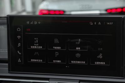 2025款 quattro 45周年典藏版 40 TFSI 豪华动感型-内饰-图片-有驾 2025款 quattro 45周年典藏版 40 TFSI 豪华动感型-内饰-图片-有驾