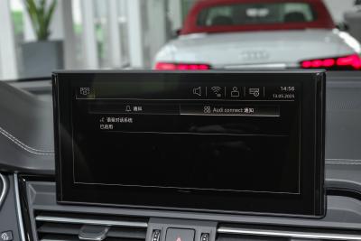 2025款 quattro 45周年典藏版 40 TFSI 豪华动感型-内饰-图片-有驾 2025款 quattro 45周年典藏版 40 TFSI 豪华动感型-内饰-图片-有驾