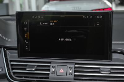 2025款 quattro 45周年典藏版 40 TFSI 豪华动感型-内饰-图片-有驾 2025款 quattro 45周年典藏版 40 TFSI 豪华动感型-内饰-图片-有驾
