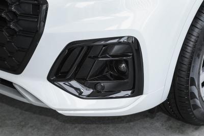 2025款 quattro 45周年典藏版 40 TFSI 豪华动感型-外观-图片-有驾