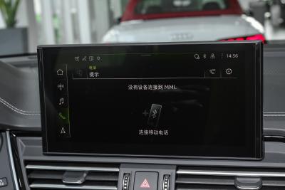 2025款 quattro 45周年典藏版 40 TFSI 豪华动感型-内饰-图片-有驾 2025款 quattro 45周年典藏版 40 TFSI 豪华动感型-内饰-图片-有驾