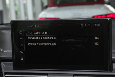 2025款 quattro 45周年典藏版 40 TFSI 豪华动感型-内饰-图片-有驾 2025款 quattro 45周年典藏版 40 TFSI 豪华动感型-内饰-图片-有驾