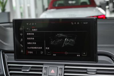 2025款 quattro 45周年典藏版 40 TFSI 豪华动感型-内饰-图片-有驾 2025款 quattro 45周年典藏版 40 TFSI 豪华动感型-内饰-图片-有驾