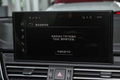 2025款 quattro 45周年典藏版 40 TFSI 豪华动感型-内饰-图片-有驾 2025款 quattro 45周年典藏版 40 TFSI 豪华动感型-内饰-图片-有驾