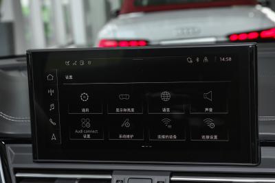 2025款 quattro 45周年典藏版 40 TFSI 豪华动感型-内饰-图片-有驾 2025款 quattro 45周年典藏版 40 TFSI 豪华动感型-内饰-图片-有驾