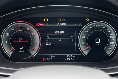 2025款 quattro 45周年典藏版 40 TFSI 豪华动感型-内饰-图片-有驾