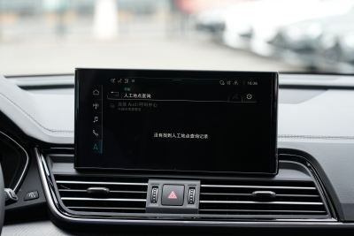 2025款 quattro 45周年典藏版 40 TFSI 豪华动感型-内饰-图片-有驾