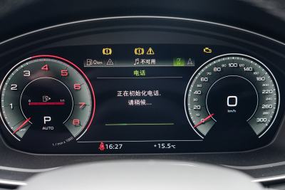 2025款 quattro 45周年典藏版 40 TFSI 豪华动感型-内饰-图片-有驾