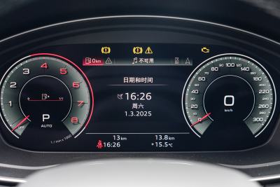 2025款 quattro 45周年典藏版 40 TFSI 豪华动感型-内饰-图片-有驾