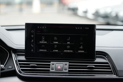 2025款 quattro 45周年典藏版 40 TFSI 豪华动感型-内饰-图片-有驾