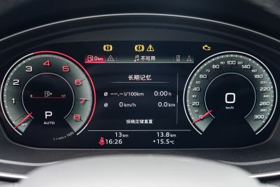 2025款 quattro 45周年典藏版 40 TFSI 豪华动感型-内饰-图片-有驾