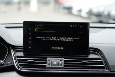 2025款 quattro 45周年典藏版 40 TFSI 豪华动感型-内饰-图片-有驾