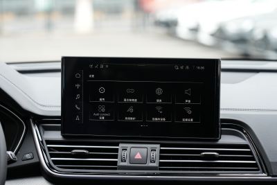 2025款 quattro 45周年典藏版 40 TFSI 豪华动感型-内饰-图片-有驾