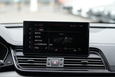 2025款 quattro 45周年典藏版 40 TFSI 豪华动感型-内饰-图片-有驾