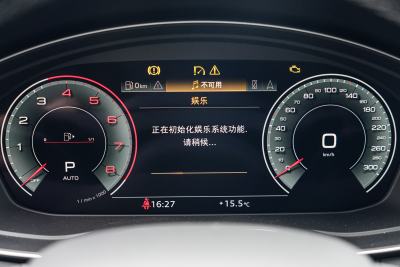 2025款 quattro 45周年典藏版 40 TFSI 豪华动感型-内饰-图片-有驾