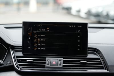 2025款 quattro 45周年典藏版 40 TFSI 豪华动感型-内饰-图片-有驾