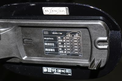 2025款 E 300 L 时尚型-外观-图片-有驾
