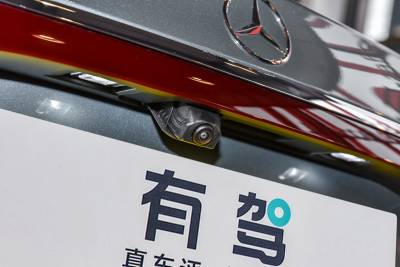2025款 E 300 L 时尚型-外观-图片-有驾