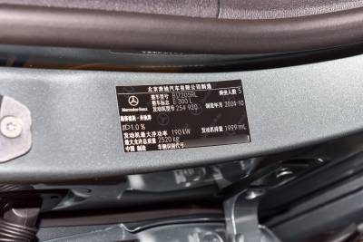 2025款 E 300 L 时尚型-外观-图片-有驾