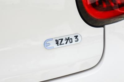 2025款 330km 潮悦版-外观-图片-有驾