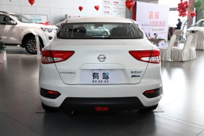 2021款 1.6L CVT智联智酷版-外观-图片-有驾