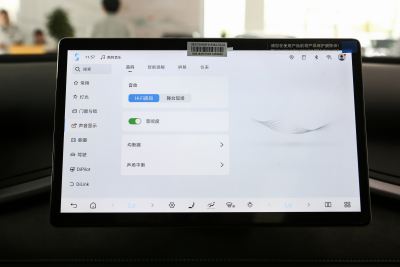 2025款 智驾版 430KM 超越型-内饰-图片-有驾 2025款 智驾版 430KM 超越型-内饰-图片-有驾