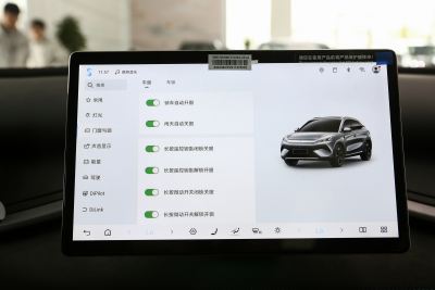 2025款 智驾版 430KM 超越型-内饰-图片-有驾 2025款 智驾版 430KM 超越型-内饰-图片-有驾