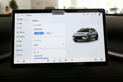 2025款 智驾版 430KM 超越型-内饰-图片-有驾 2025款 智驾版 430KM 超越型-内饰-图片-有驾
