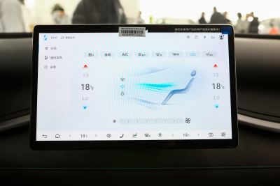 2025款 智驾版 430KM 超越型-内饰-图片-有驾 2025款 智驾版 430KM 超越型-内饰-图片-有驾