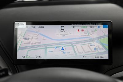 2025款 智驾版 430KM 超越型-内饰-图片-有驾 2025款 智驾版 430KM 超越型-内饰-图片-有驾