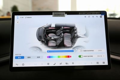 2025款 智驾版 430KM 超越型-内饰-图片-有驾 2025款 智驾版 430KM 超越型-内饰-图片-有驾