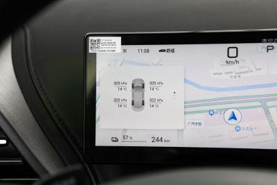 2025款 智驾版 430KM 超越型-内饰-图片-有驾 2025款 智驾版 430KM 超越型-内饰-图片-有驾