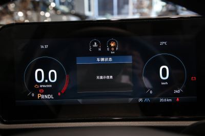 2025款 EcoBoost 170 尊领型-内饰-图片-有驾