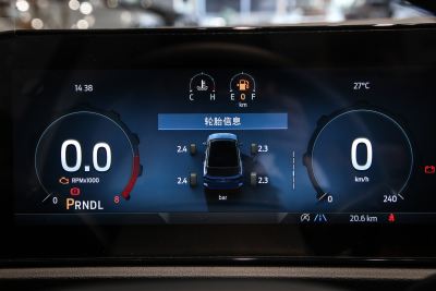 2025款 EcoBoost 170 尊领型-内饰-图片-有驾