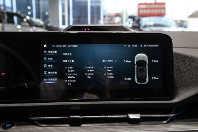 2025款 EcoBoost 170 尊领型-内饰-图片-有驾