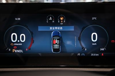 2025款 EcoBoost 170 尊领型-内饰-图片-有驾