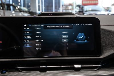 2025款 EcoBoost 170 尊领型-内饰-图片-有驾