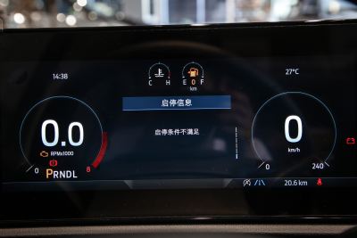2025款 EcoBoost 170 尊领型-内饰-图片-有驾