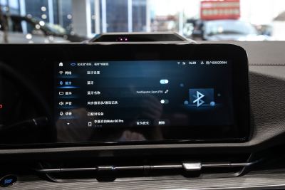 2025款 EcoBoost 170 尊领型-内饰-图片-有驾