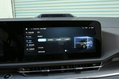 2025款 EcoBoost 170 尊领型-内饰-图片-有驾