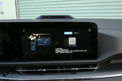 2025款 EcoBoost 170 尊领型-内饰-图片-有驾