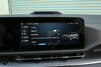 2025款 EcoBoost 170 尊领型-内饰-图片-有驾