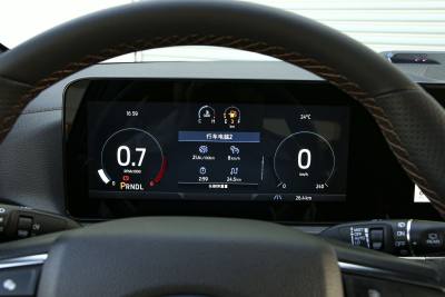 2025款 EcoBoost 170 尊领型-内饰-图片-有驾